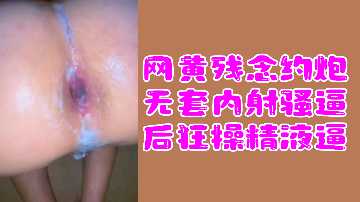 五月天丁香花综合婷婷