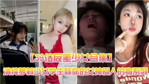 人妻av十性感av