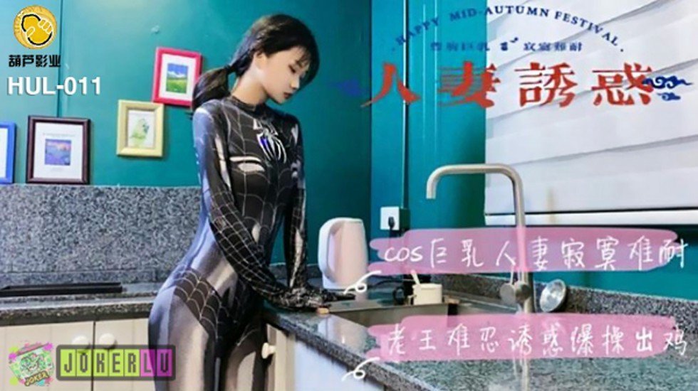 国产A级毛片性色
